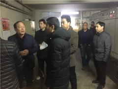 眉县：农业农村局扎实展开畜牧业消费安全及畜产质量量安全大排查、大整治义务