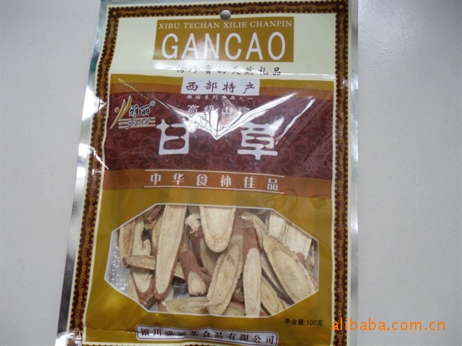 特级甘草片 中药材甘草/100克/4.8元 清热解