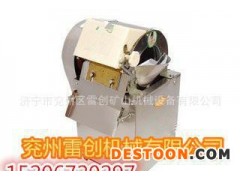 笋干切丝机【莲藕切碎机】