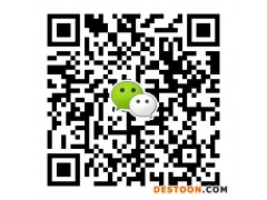 大型莲藕去皮机报价，诸城莲藕去皮机视频 产品型号齐全 终生维修