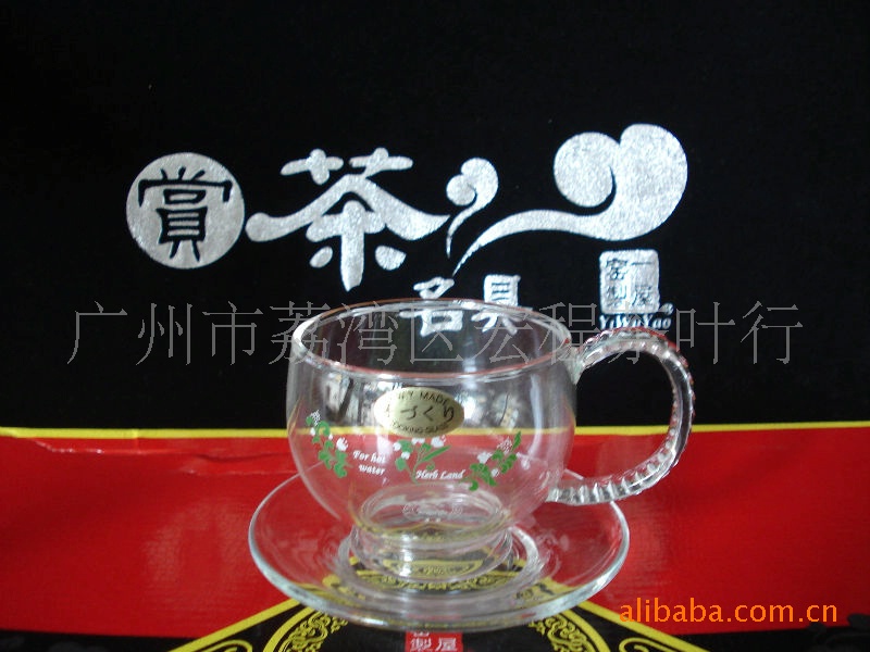 供应一屋窑FH-702DR/5M、花草茶批发