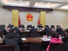 冯艳飞、张丛玉在我局召开农业农村义务座谈会强调：精心谋划明年农业农村义务-襄阳晋中市农业农村局