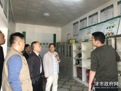 常德市农业农村局来津调研信息进村入户义务_义务静态_综合静态