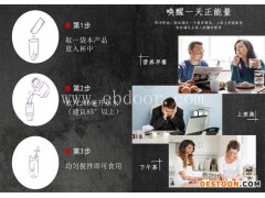 粗粮组合加盟-粗粮组合-陕西川谷农业