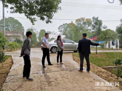 “不忘初心，牢记使命”，推进农村人居环境 整治义务_义务静态_综合静态