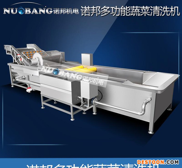 甘蓝清洗机 气泡冲浪蔬菜酱腌菜清洗机