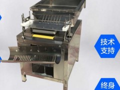 鸡蛋剥壳机 鹌鹑蛋扒皮机 鹌鹑蛋机