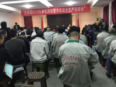 廊坊文安县展开农机严重事故应急处置演练活动