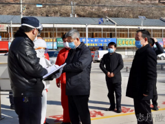 延安：徐新荣在志丹调研时强调 落实防控措施 坚持统筹统筹 确保片面完成今年目的义务