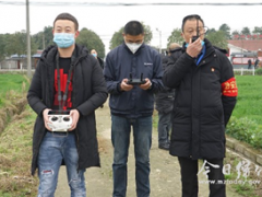绵竹晋中市职业农民使用植保无人机 协助街道织起疫情防控的“天罗地网”
