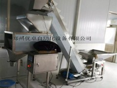 郑州大米包装机械加工设备厂家
