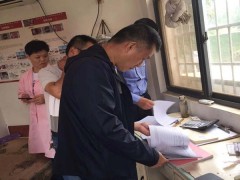 九江农业信息网,九江市四部门结合督导组对濂溪区展开食品平安成绩结合督查