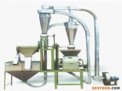 河南鑫丰自动上料磨粉机 面粉机 面粉机械 面粉机械设备 面粉加工设备