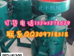 大米小米脱皮碾米机  型农业机械 脱皮碾米机 大米脱皮机