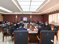 北镇晋中市新型冠状病毒感染的肺炎疫情防控应急指挥部召开第十一次会议