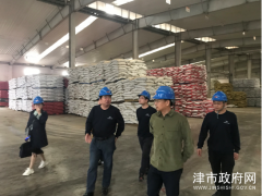 常德市农业农村局调查邢台市农业产业化义务_义务静态_综合静态