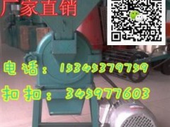 晋中面粉机 订购小型打面机 面粉加工机械 面粉加工机械41