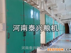 小型家用磨面机 小麦磨面机面粉机械 河南面粉机械面粉机