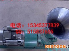 精细磨面粉碎机 农业面粉粉碎机械 粮食面粉加工机械 面粉机￥