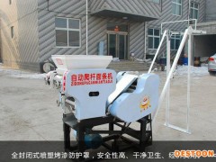 面食机械 多功能面条机  面条机