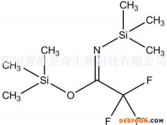 N,O-双(三甲基硅烷基)三氟乙酰胺标准品