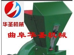 微型磨面机 面粉加工机械 面粉加工机械