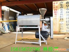 制粉条机器小型红薯粉条机视频西安粉条粉丝机械A