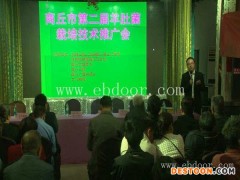 羊肚菌怎样种植赚钱么-鸿福食用菌(在线咨询)-羊肚菌怎样种植