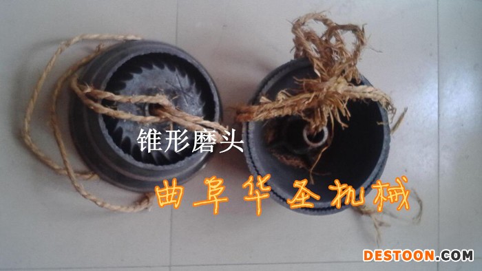 小型制粉机  粮食脱皮磨面机 粮食加工机械