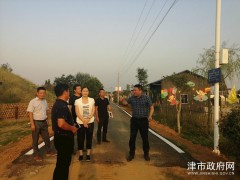 市指点调度青苗社区乡村复兴义务_义务静态_综合静态