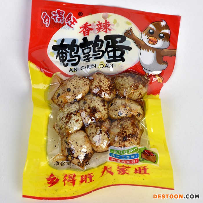 乡得旺  鹌鹑蛋供应商 禽蛋制品厂家