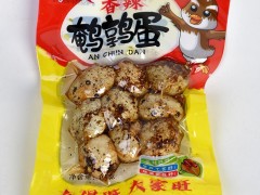 乡得旺  鹌鹑蛋供应商 禽蛋制品厂家