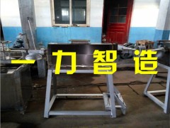 粉丝生产设备 粉条机械设备 小型制粉条机 制粉条机器