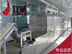 薏米干燥烘烤选微波干燥烘烤设备