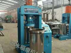 液压榨油 液压榨油设备 液压榨油机批发 榨油机全套设备 菜籽榨油设备 机械