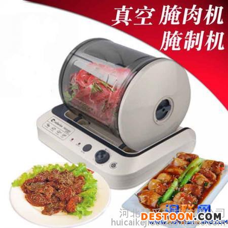 漳平酱腌菜自动包装机|滚揉机|