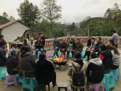 六盘水市钟山区农业乡村局“不忘初心 牢记使命”主题教育政策宣讲