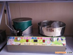 世鼎花式棉花糖机器棉花糖机_淄博新款花式棉花糖机器价格_淄博流动型棉花糖机器厂家