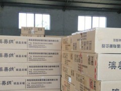 茶叶烘烤设备 茶叶烘烤炉 碳晶烘烤设备 烘烤选碳晶 茶农烘烤专用