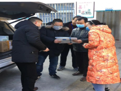 佛坪：县畜牧中心用爱心和责任做好疫情防控