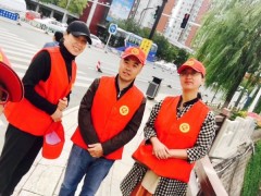 2019年承德晋中市畜牧场“指引交通、传达文明”