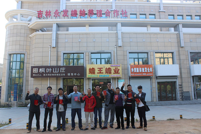 蟾蜍养殖培训班每月开课，现场理论加实践教学