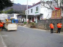 山阳：展开人居环境整治 打赢疫情防控战役