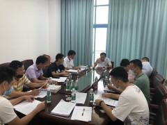 三亚市农业农村局召开三亚市农村土地运营权流转及宅基地审批义务部署会议