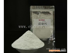 饲料级硫酸钙产品-饲料级硫酸钙-顺晟饲料-信息推荐