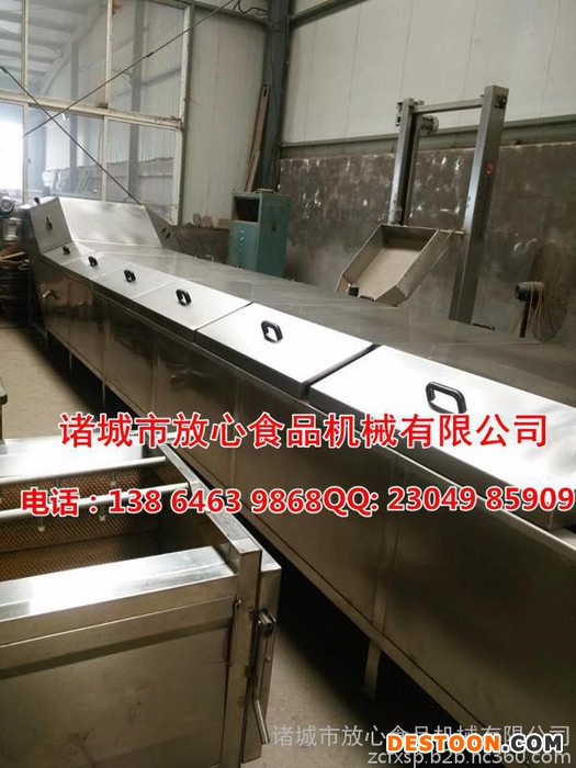 供应海参蒸煮机 海参预煮机 海参加工流水线