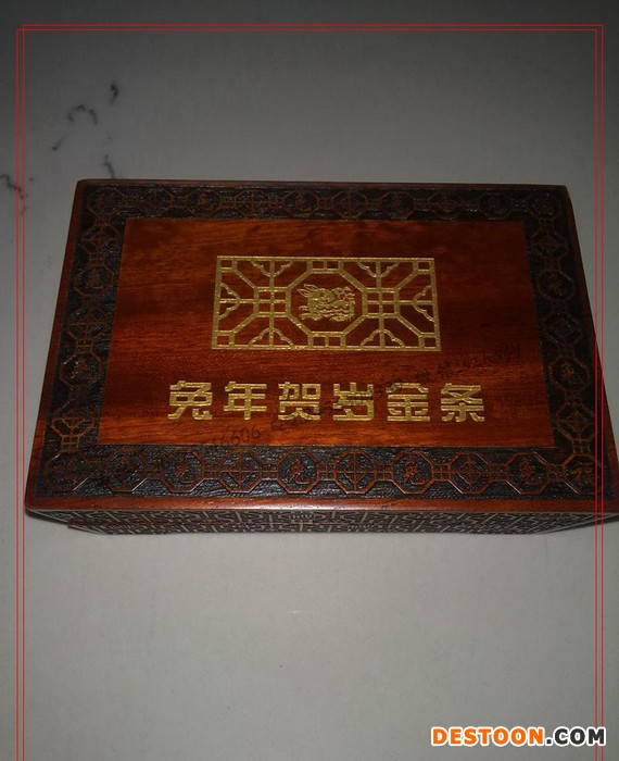 海参包装盒 红木海参包装盒 红木海参礼品包装盒 海参红木盒定