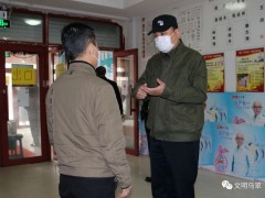 乌翠区区委副书记、区长刘海督导反省我区出入口及小区时强调要把联防联控措施抓实抓细抓到位