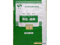 哺乳期30%肉驴报价-诸城舜虹农牧-滨州30%肉驴报价