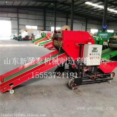 牧草青草粉碎包膜机  阜蒙县养牛打捆包膜机